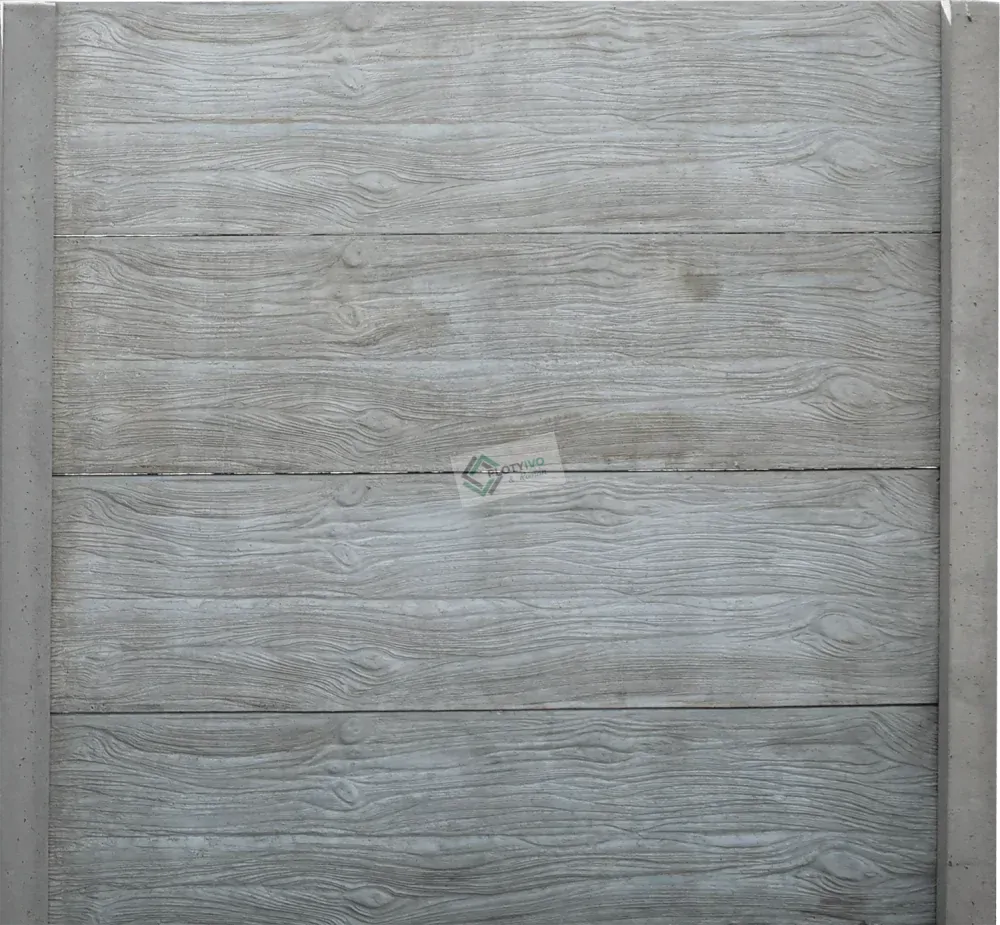 Betonový panel - Dekor dřevo