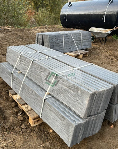 Betonový panel - Dekor dřevo