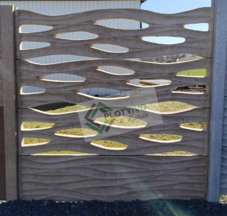 Betonový panel - Vlna - 50 x 200 cm - Přírodní  - Dplx ANO