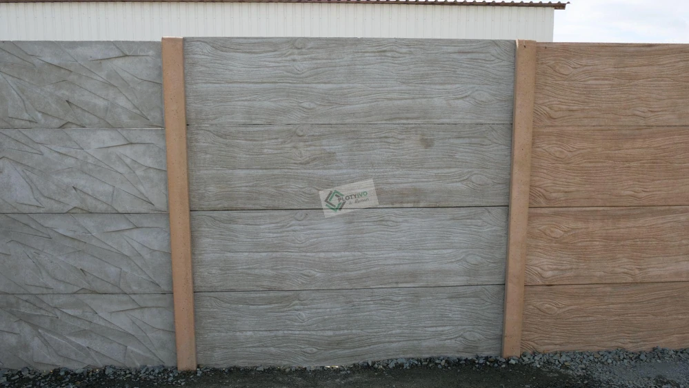 Betonový panel - Dekor dřevo